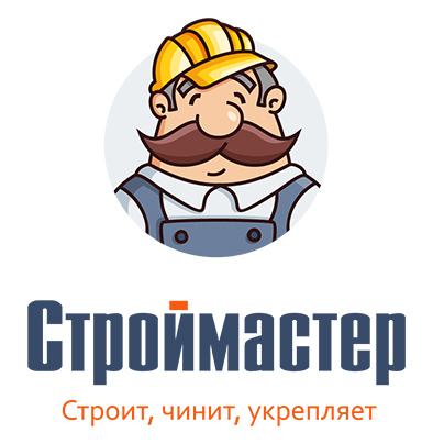 Логотип строительной компании Строймастер со слоганом
